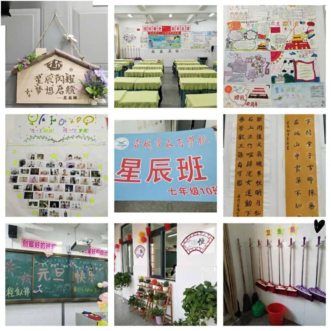 一个优秀员工即将跳槽的征兆有哪些？