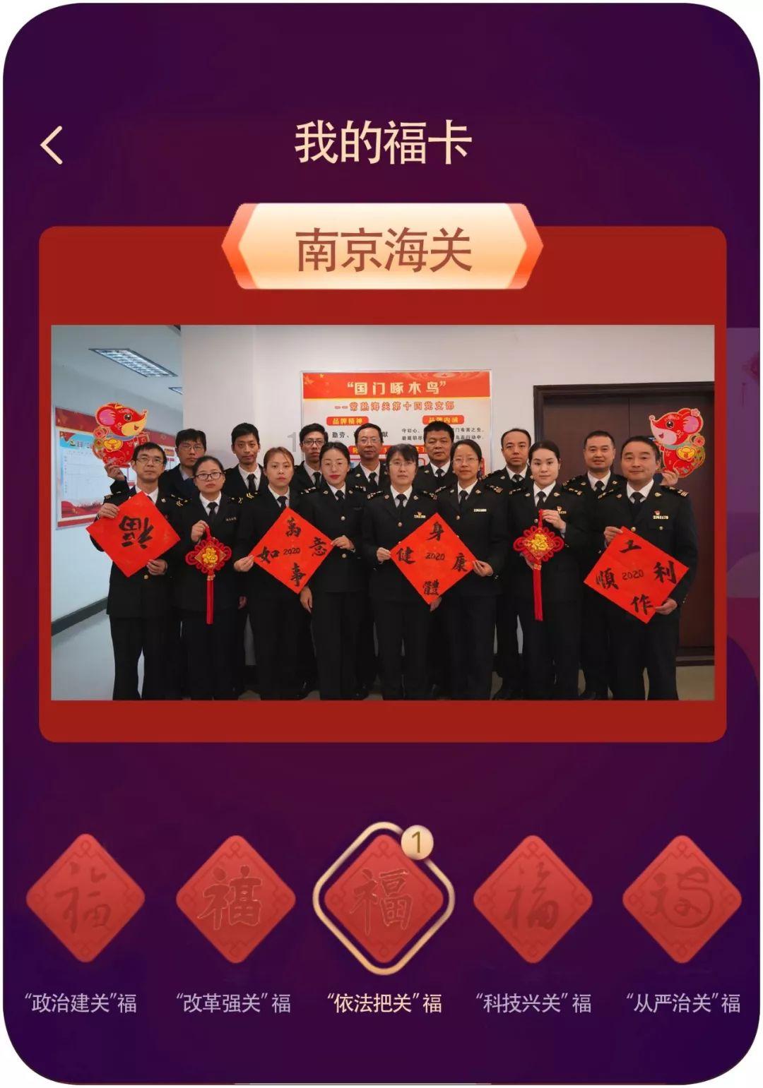 动物帮帮忙保卫家园