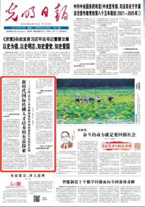 突出的腰椎间盘，还能再自己缩回去吗？