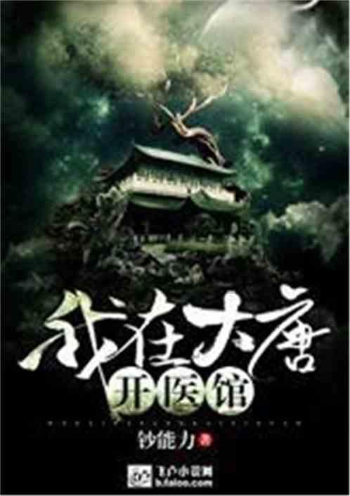 虫虫助手下载