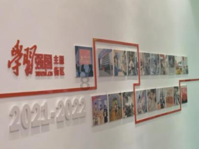 权力与纷争