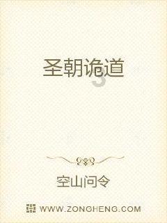 领克08 EM-P即将开启大版本OTA升级