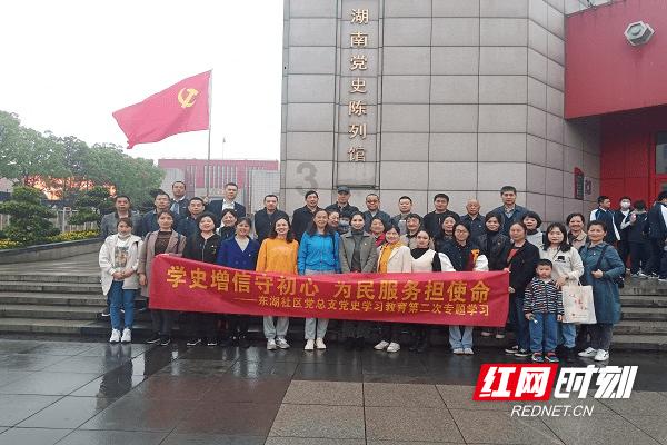 在清廷与南掌的朝贡体制下，边境贸易的管理政策并未发生巨大变迁