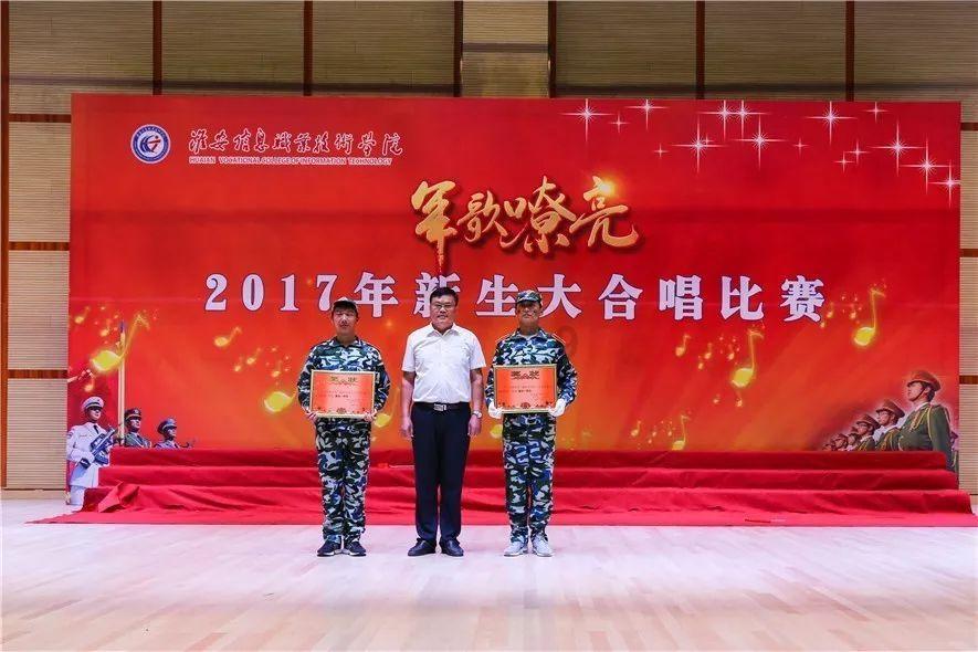 男女身高差多少才合适啊~游戏画面