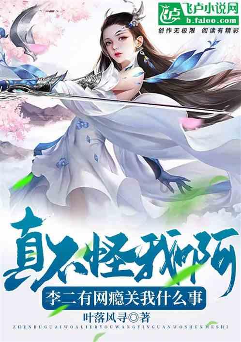 古典女神