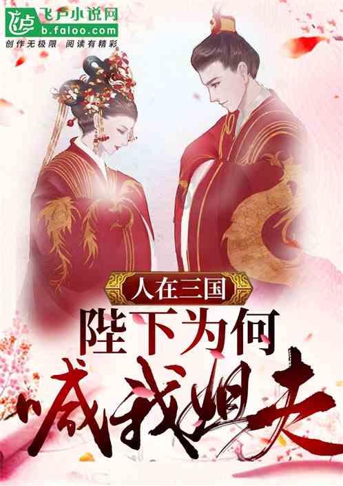 【听,山茶花开的声音】心向远方