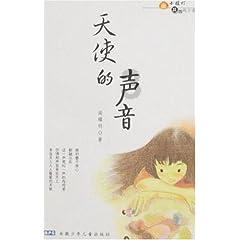逸道雅集 群贤毕至 教师组园丁奖 || 麦相全